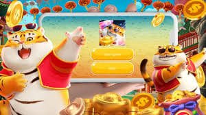 get win মোবাইল অ্যাপ ব্যবহারের ধাপে ধাপে নির্দেশিকা